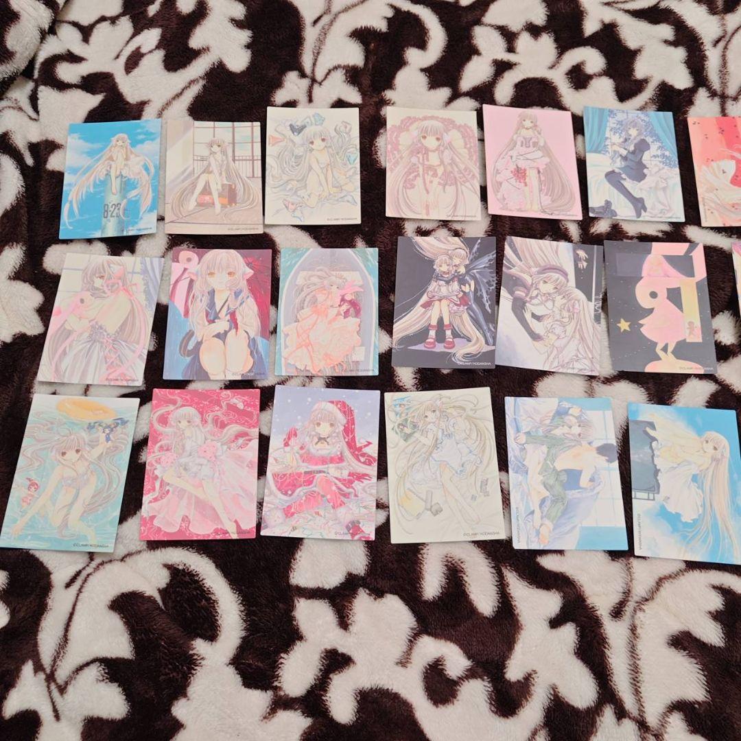 CLAMP　ちょびっツ　原作版　91枚　カード