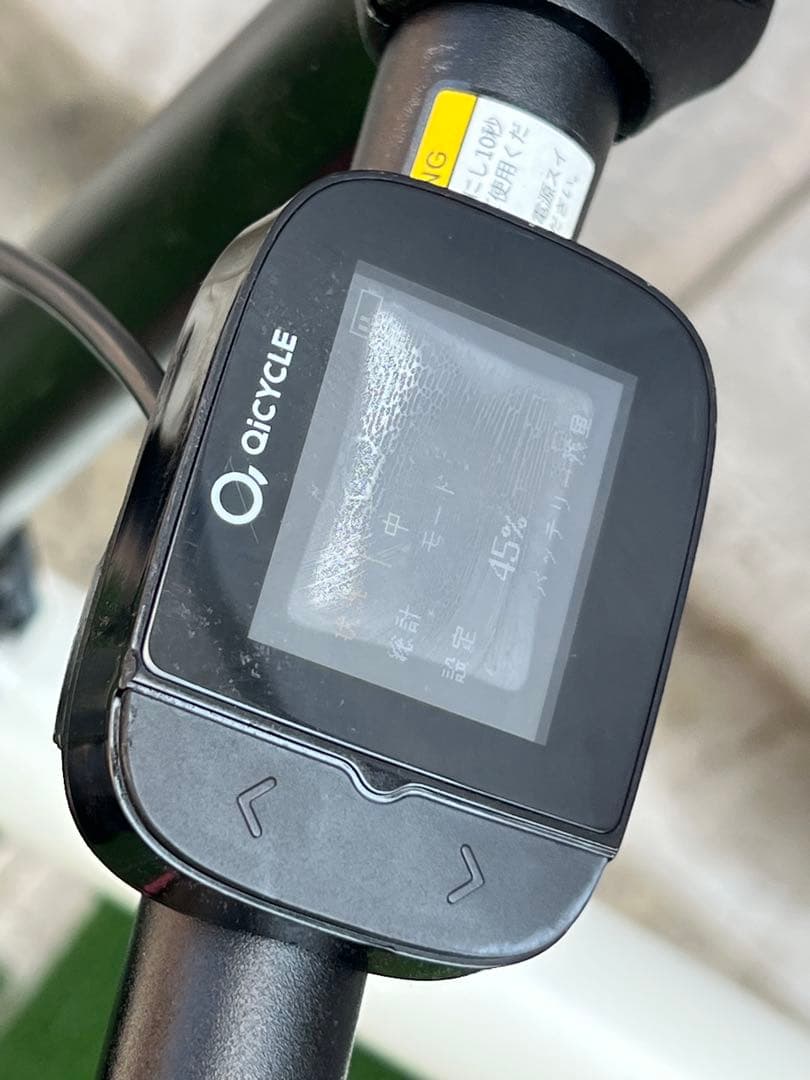 Xiaomi Qicycle 電動　折りたたみ　アシスト自転車