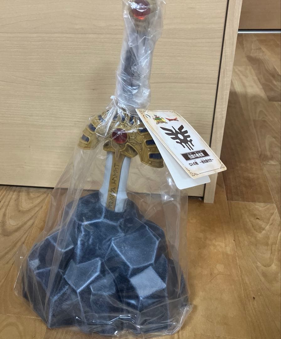 ドラゴンクエスト　アイランド　ニジゲンノモリ　ロトの剣　勇者　ふくびき