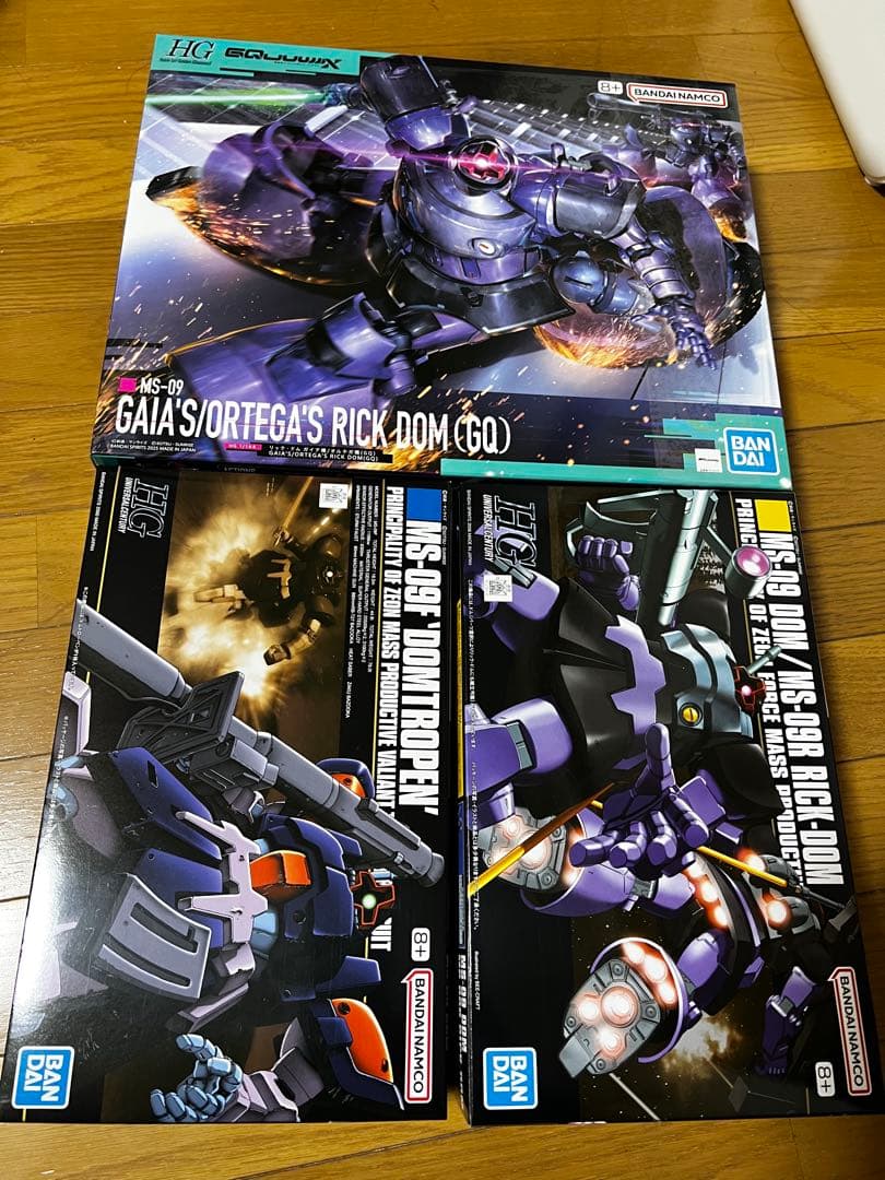 ガンプラ　ドム　ドムトローペン　GQリックドム(ガイアオルテガ機) 3点セット