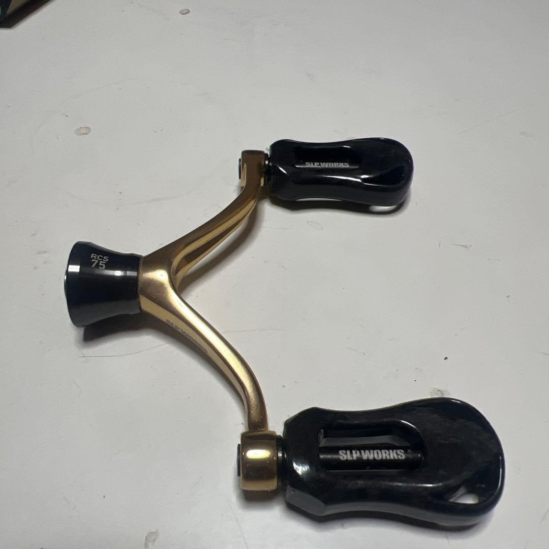 slp works ハンドル