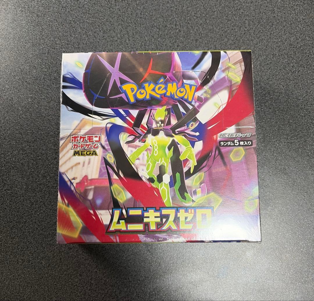 ポケモンカード ムニキスゼロ シュリンク付き ペリペリ有り 未開封 box 1箱