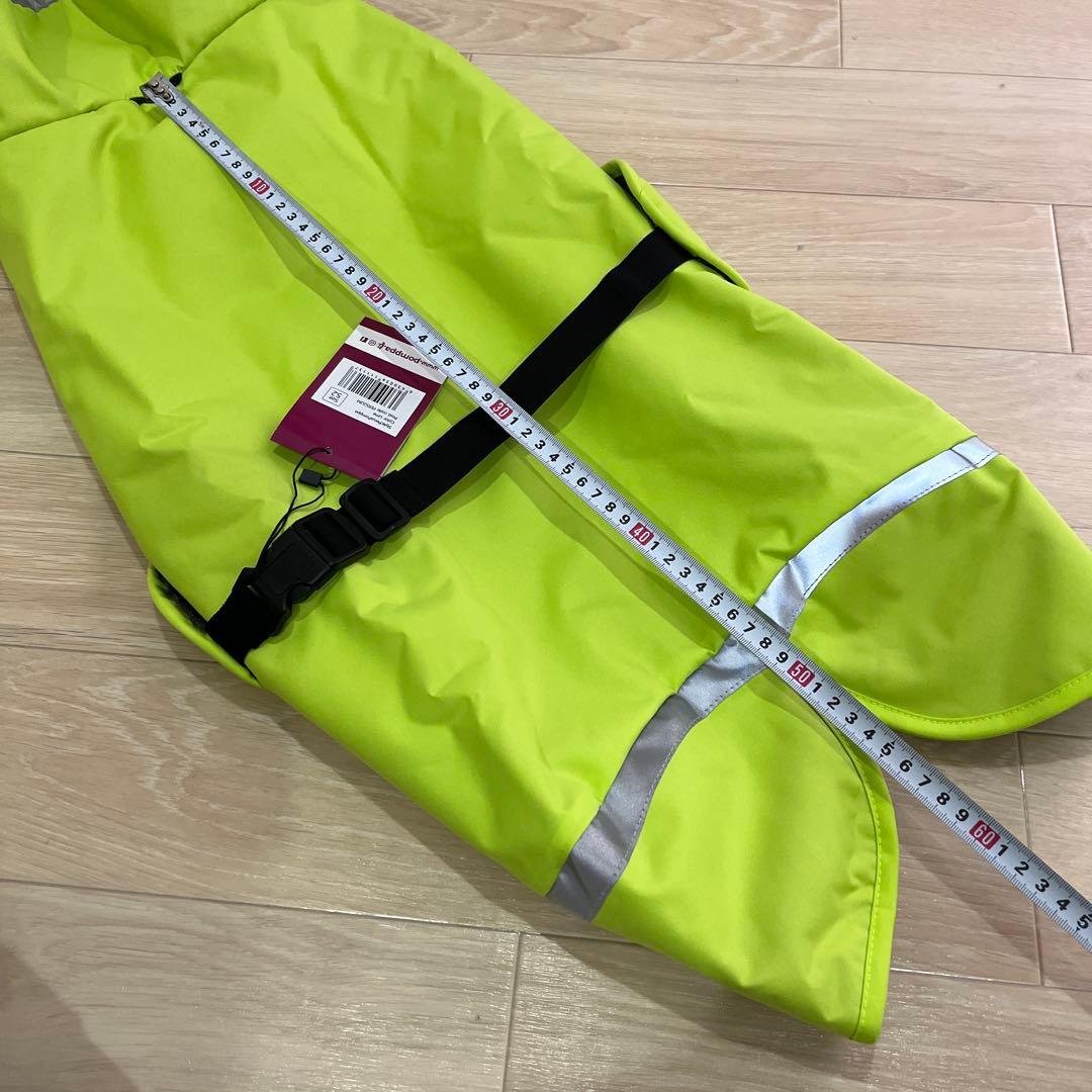 ポムッパ Perus Pomppa 52cm ドッグコート 中型犬 大型犬