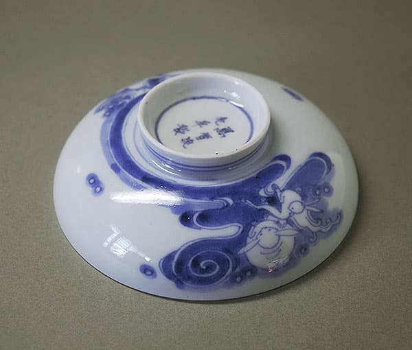 古伊万里染付 波兎の図 大振蓋付椀