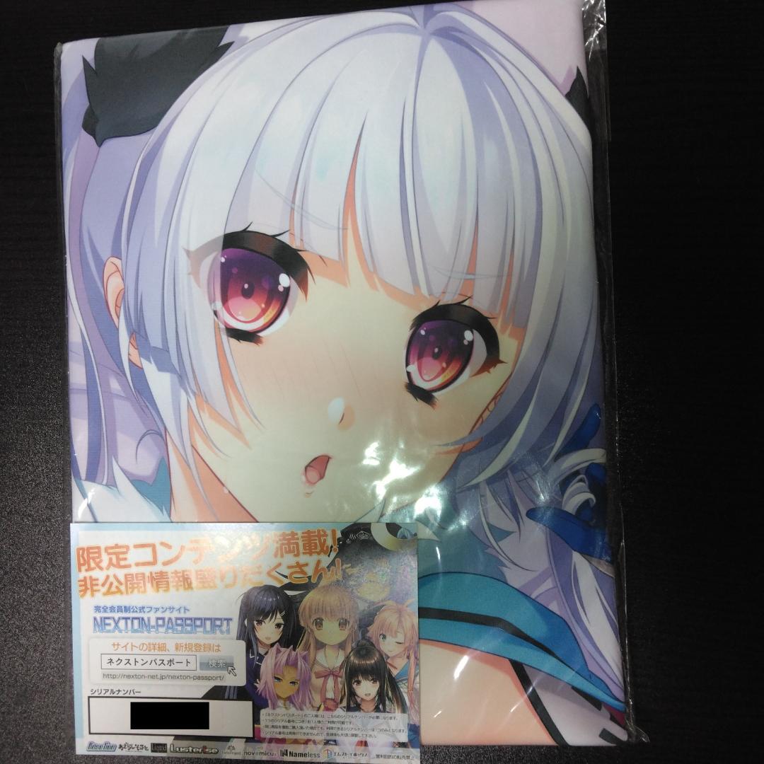 戦国恋姫 美空 抱き枕カバー 未開封 シリアルコード使用済み