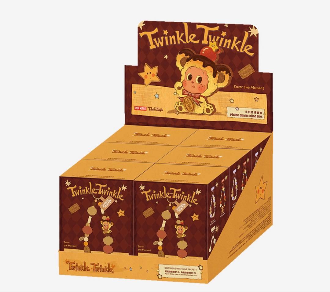 Twinkle Twinkle スマホチャーム　アソート