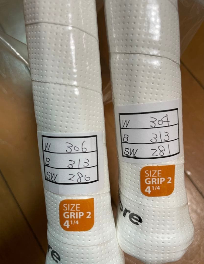 Tecnifibre T-Fight 305S ほぼ同スペック2本セット