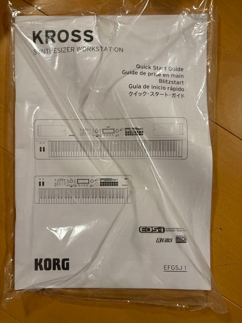 KORG KROSS2-61 限定ホワイト ケース付 美品