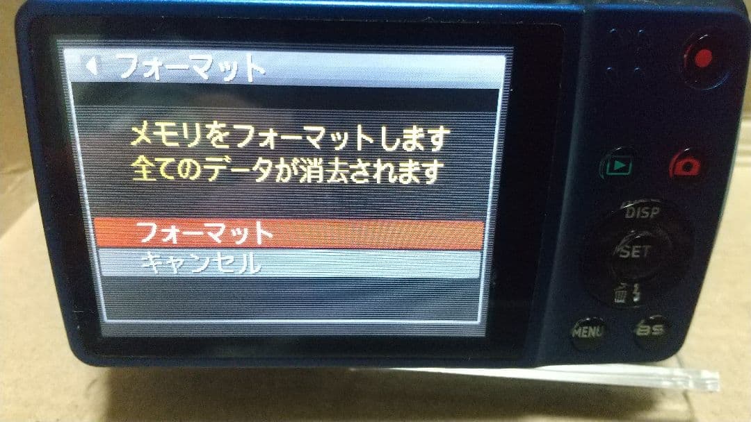 CASIO EXILIM EX-Z550 本体とバッテリーセット