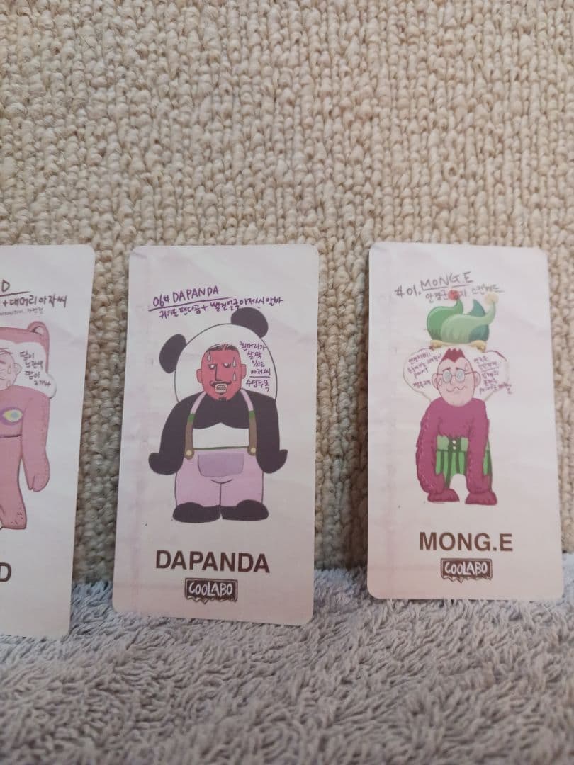 POPMART coolrainLABO Oh Face シリーズ　フルセット