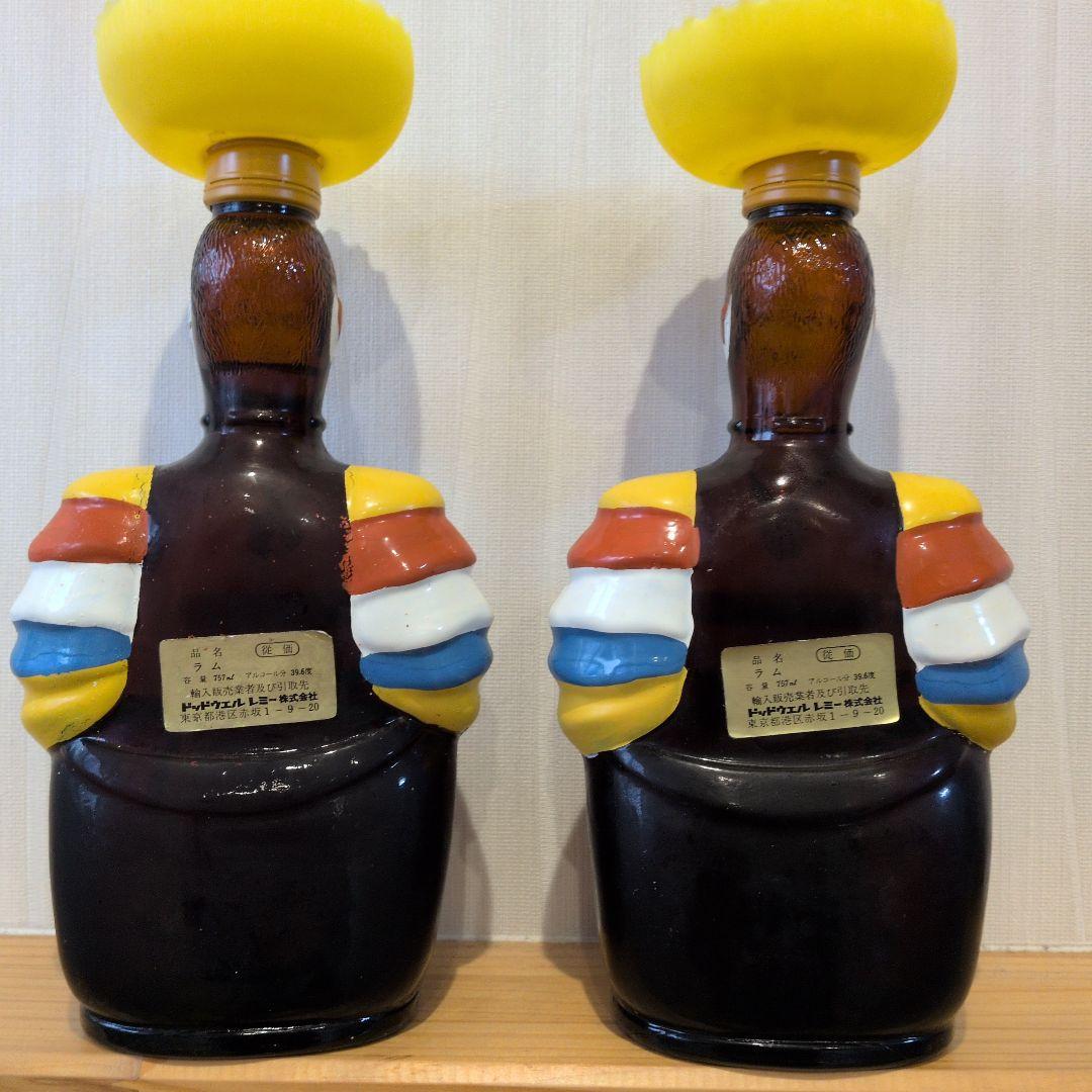 アンゴスチュラ　オールドオーク　ラム　リンボードラマーボトル　757ml 43%