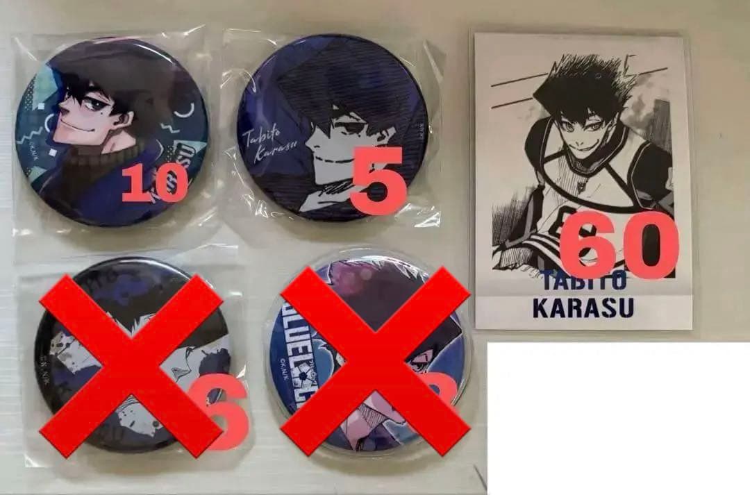 ブルーロック 烏旅人 ぱしゃこれ 缶バッジ