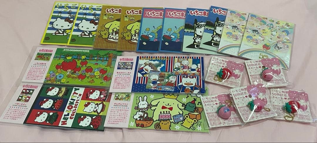 新品サンリオ公式グッズセット