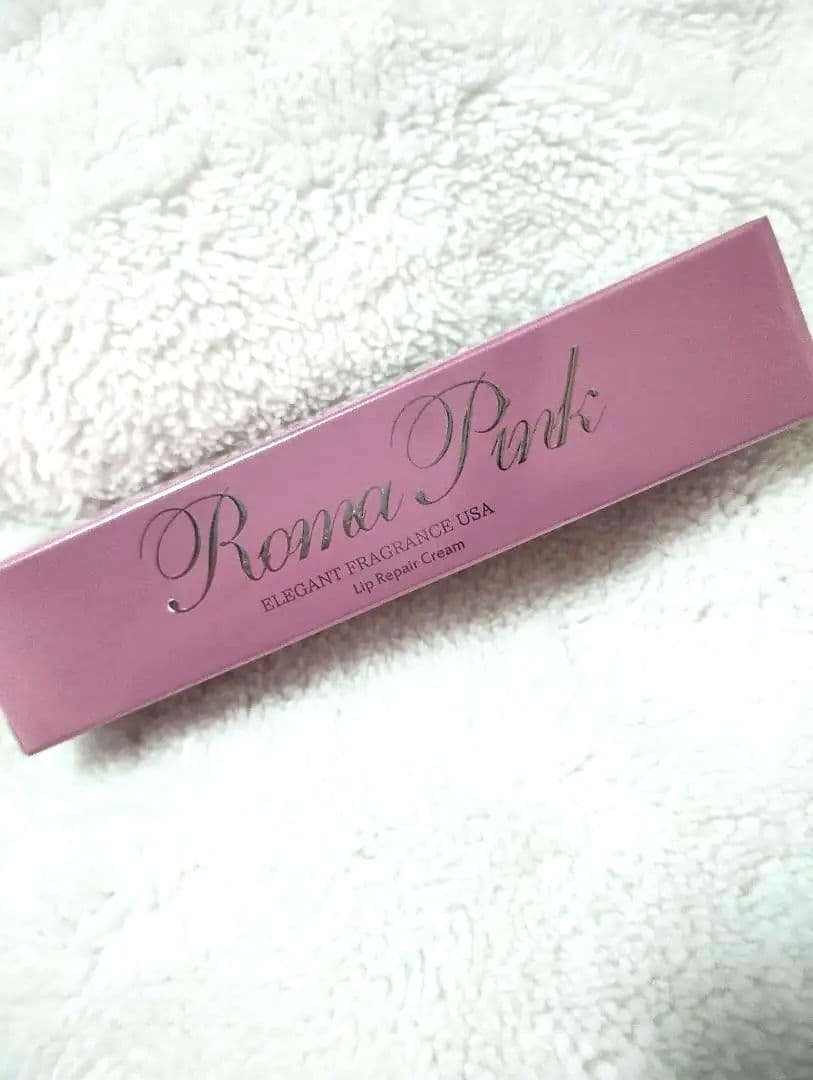 値下げ⤵️新品　ローマピンク★アフタークリーム　リップ用