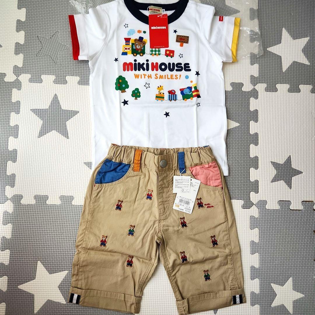 ★新品★　ミキハウス Tシャツ110cm&ハーフパンツ110cm
