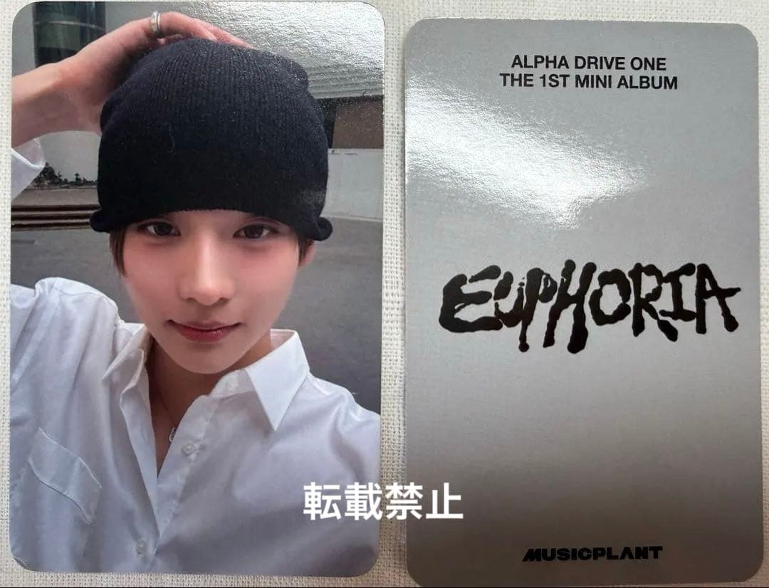 ALPHA DRIVE ONE サンウォン 特典 トレカ MUSIC PLANT