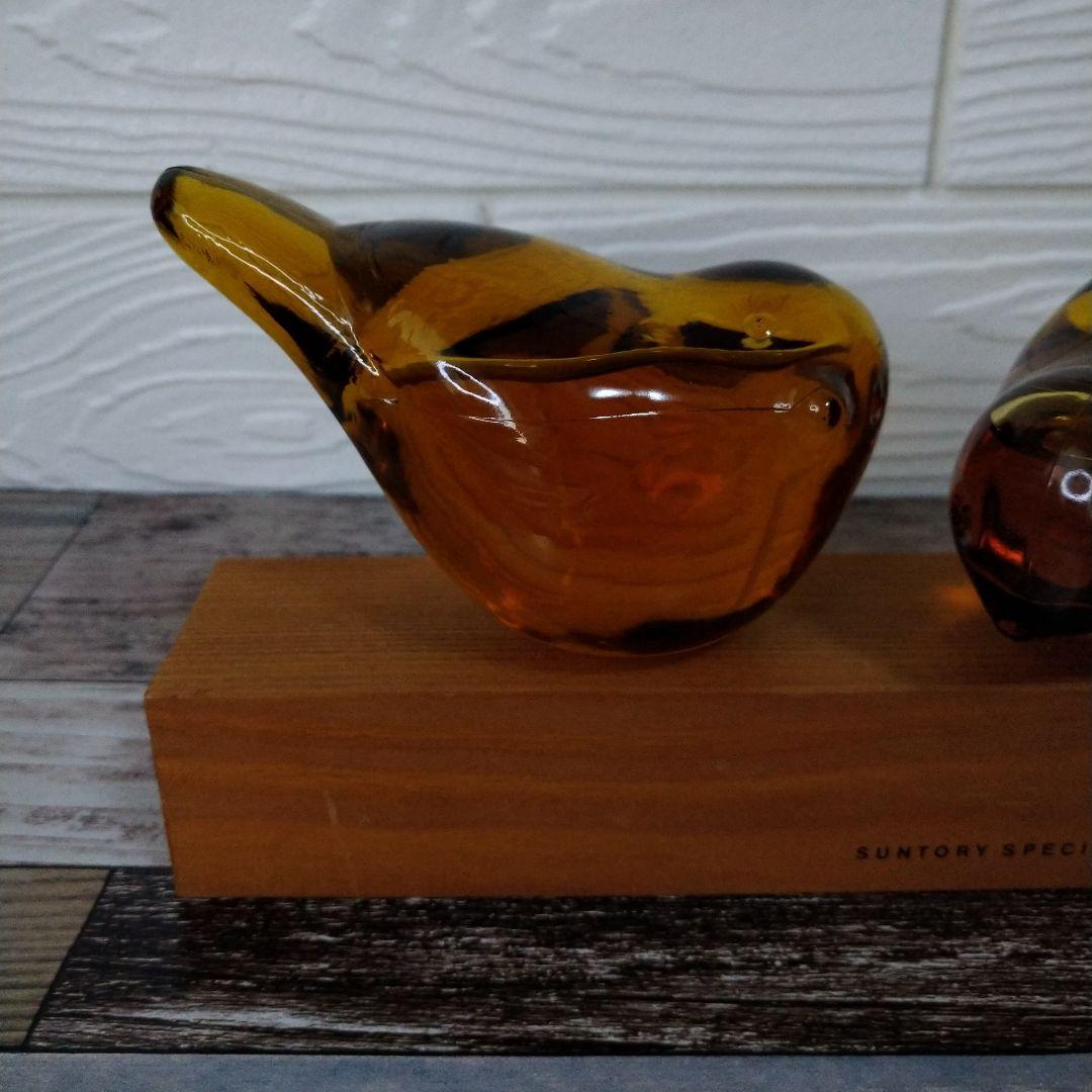 サントリー リザーブ つくば EXPO 85 万博 ウイスキー