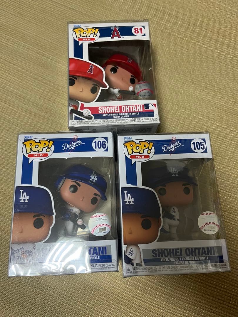 Shohei Ohtani funko pop フィギュア 3体セット