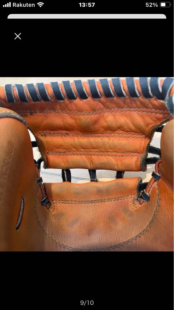 ZETT プロステイタスBPROCM 620 硬式キャッチーミット　高校野球対応