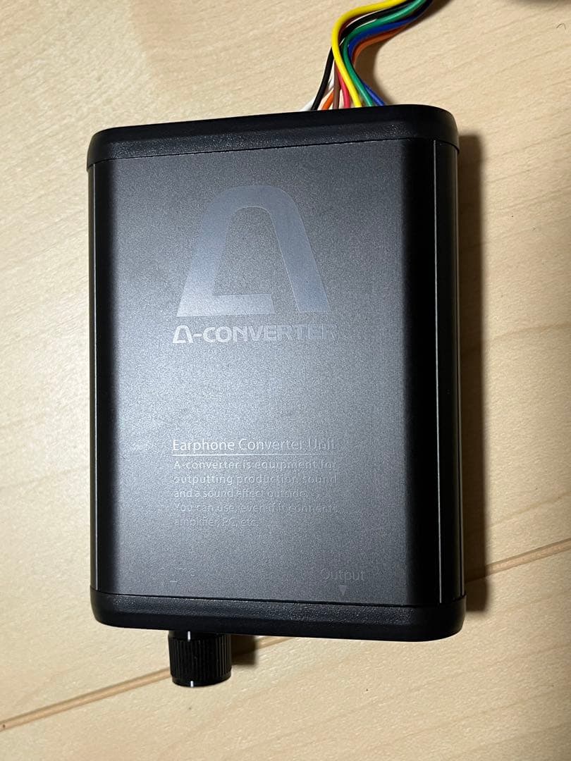 A-コンバーター 【4ch】深夜でもイヤホンで迫力ある音を大音量で楽しめます！