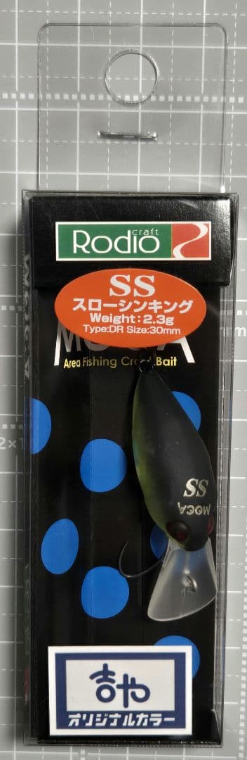 ロデオクラフト モカDR-SS