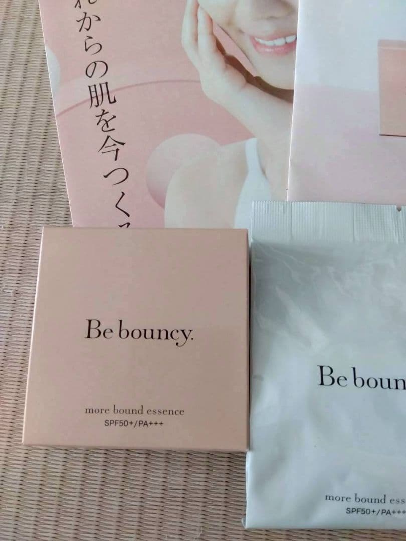 ☆新品☆美白リンクルファンデーション。訳あり✴️注意あり✴️