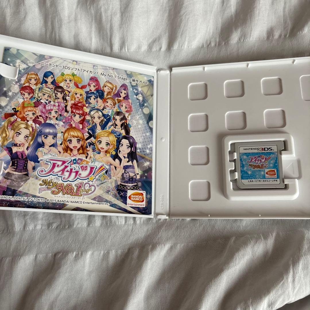 アイカツ！ my No.1! Nintendo 3DS