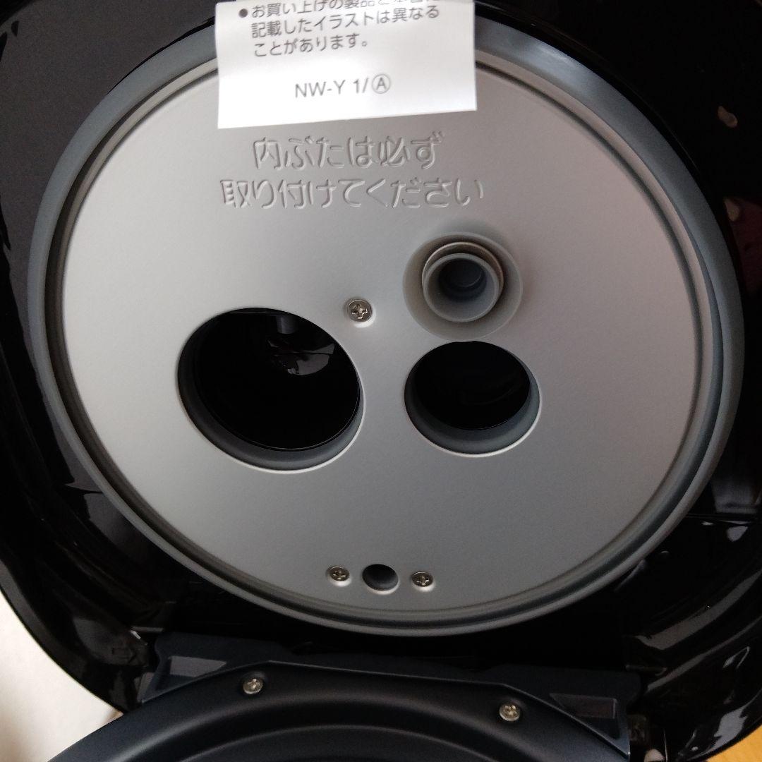 【未使用】象印 IH炊飯ジャー 5.5合 ダークブラウン NP-ZU10