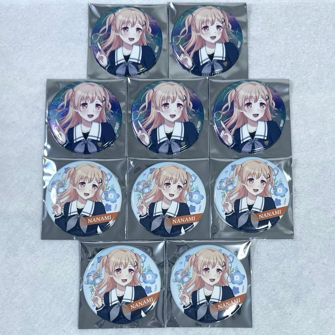 バンドリ 広町七深 缶バッジ ブロマイド Maestoso （11点まとめ）