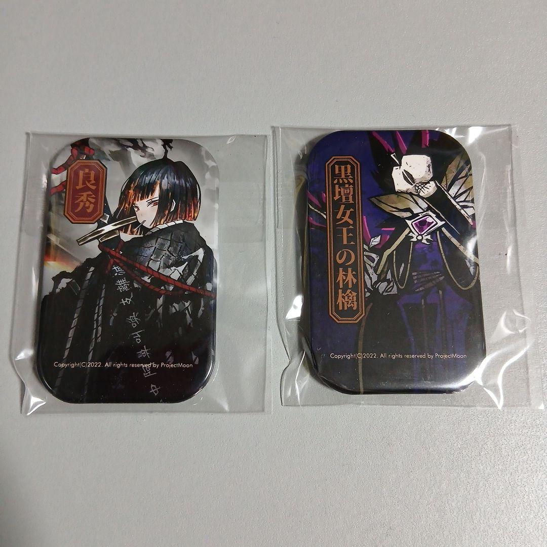 LimbusCompany TGS2022 リンバスカンパニー