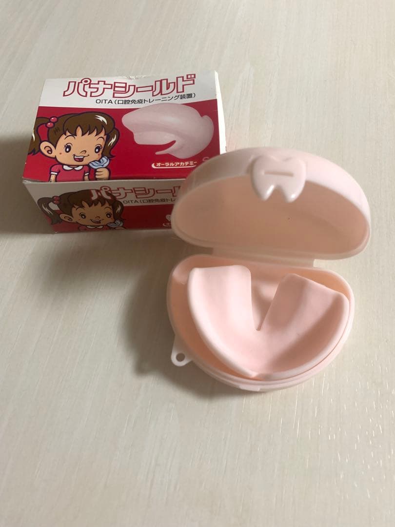 反対咬合　歯列矯正　歯並び　パナシールドS ムーシールド