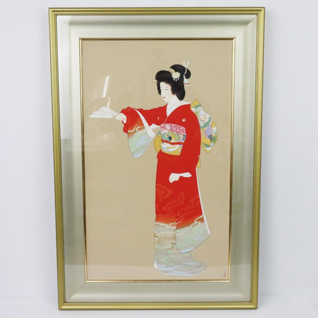 上村松園 「序の舞」 限定 版画 シルクスクリーン 日芸版画院 719×438