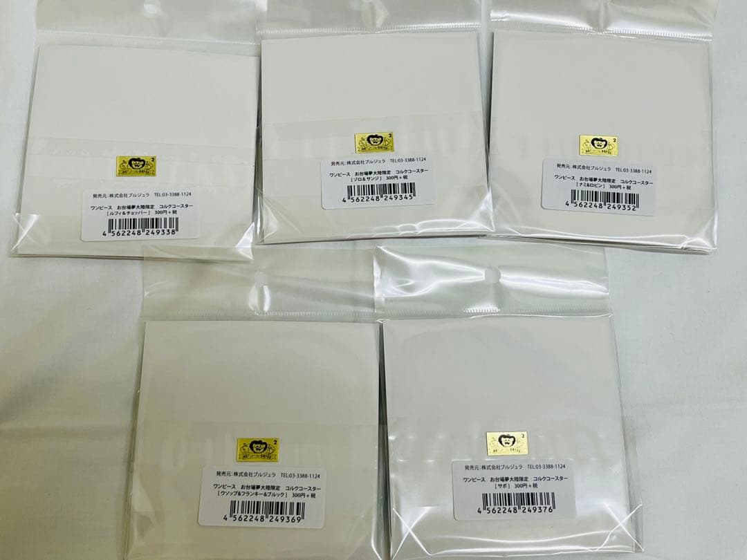 ワンピース 2015 お台場夢大陸 限定 コルクコースター ゾロ ナミ ロビン