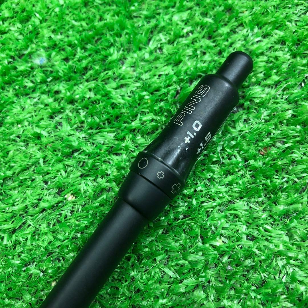 Gsh-906 ALTAJCB シャフト単品 flexSR PINGスリーブ付