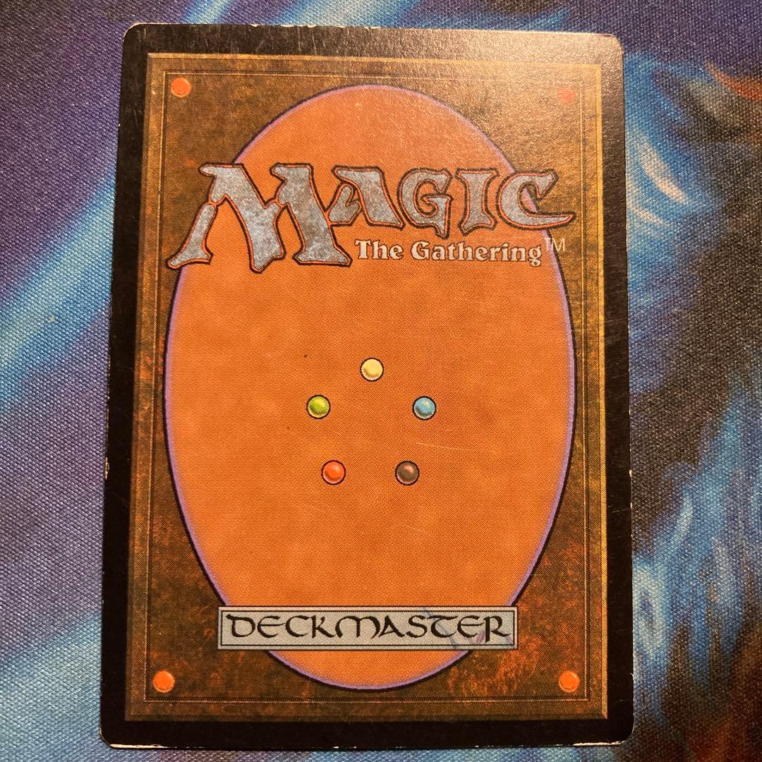 Mtg 厳かなモノリス 日本語