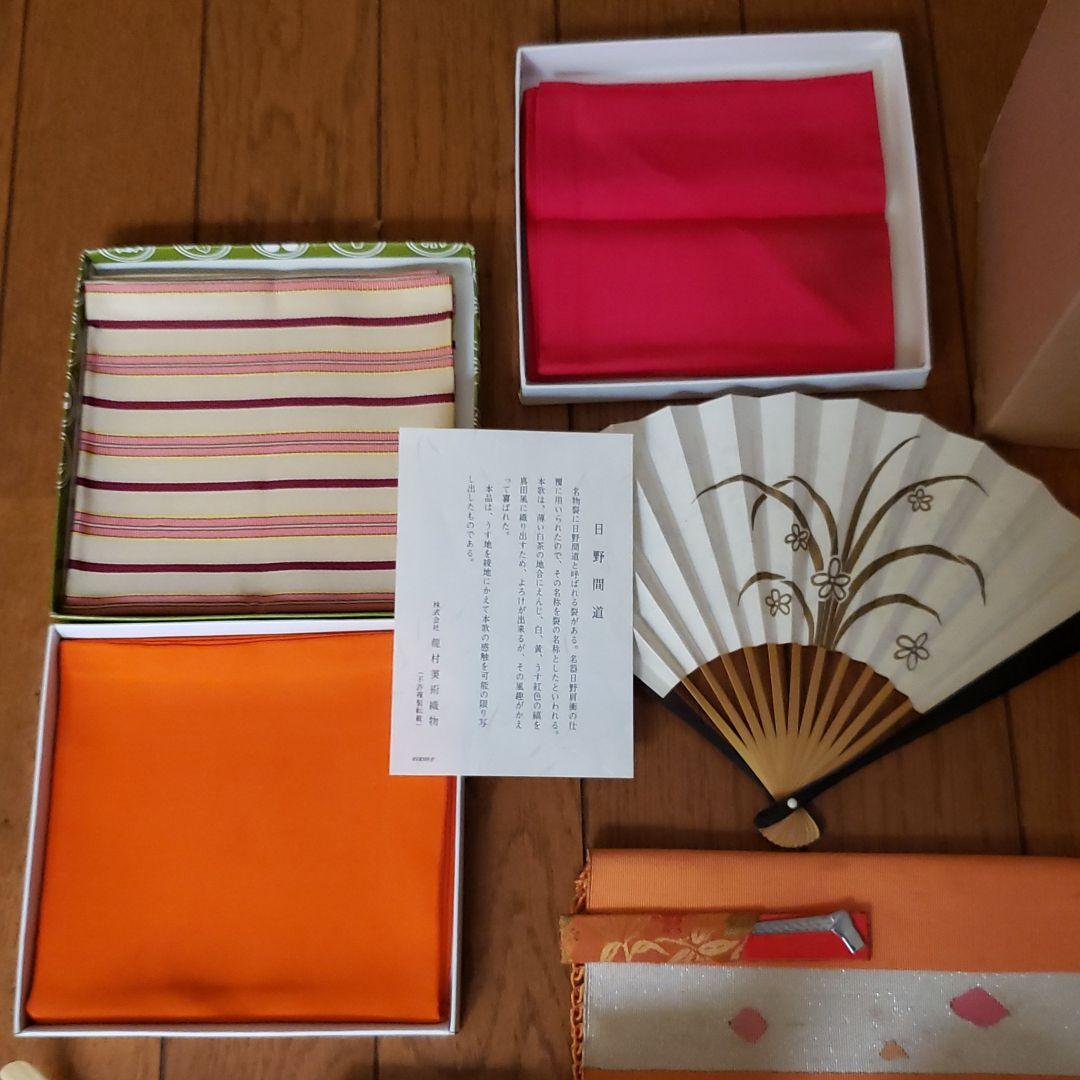 茶道お道具セット オマケ三冊付き(万葉 源氏に遊ぶ 花と料理)(香三才、千載)