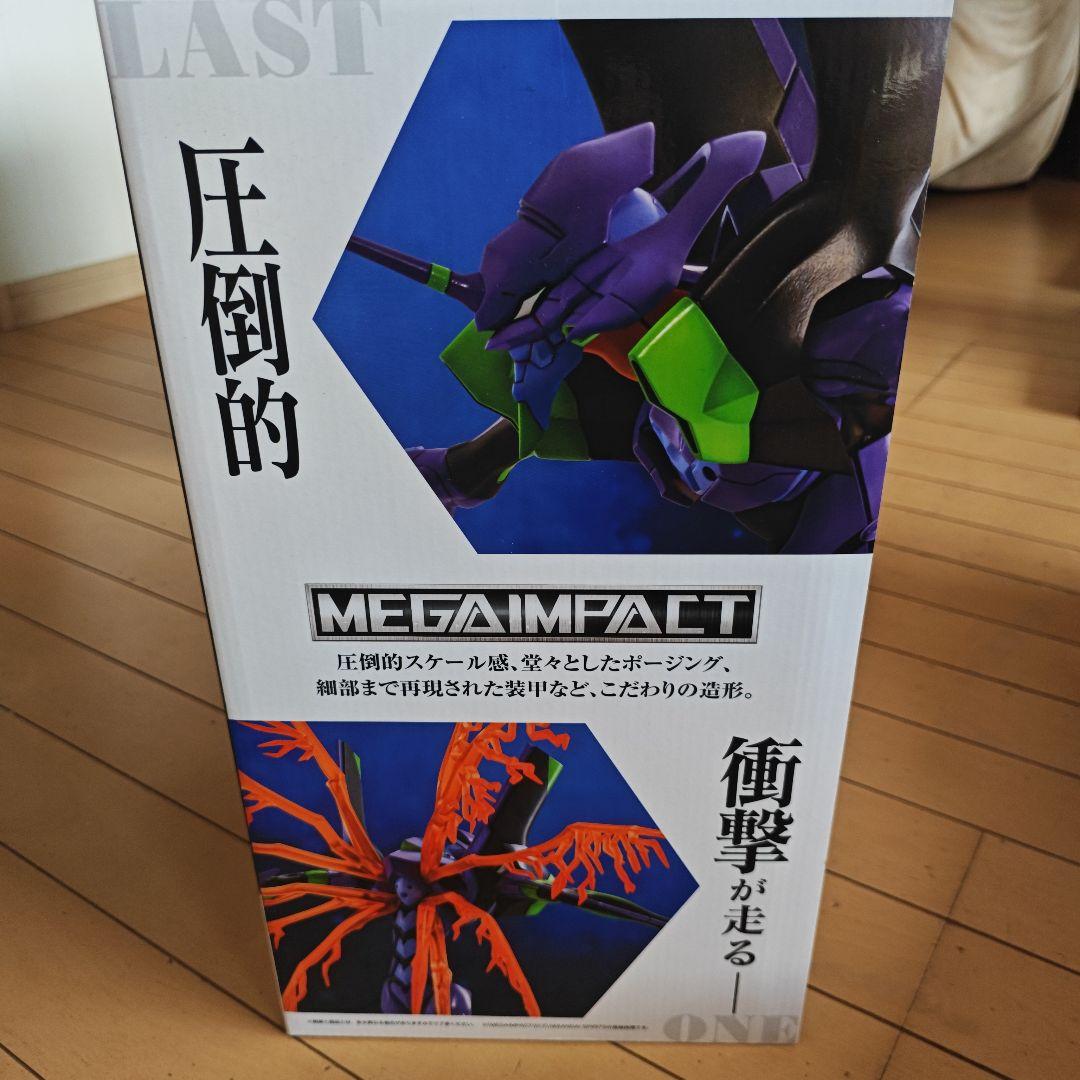 エヴァンゲリオン 一番くじ ラストワン賞 初号機フィギュア