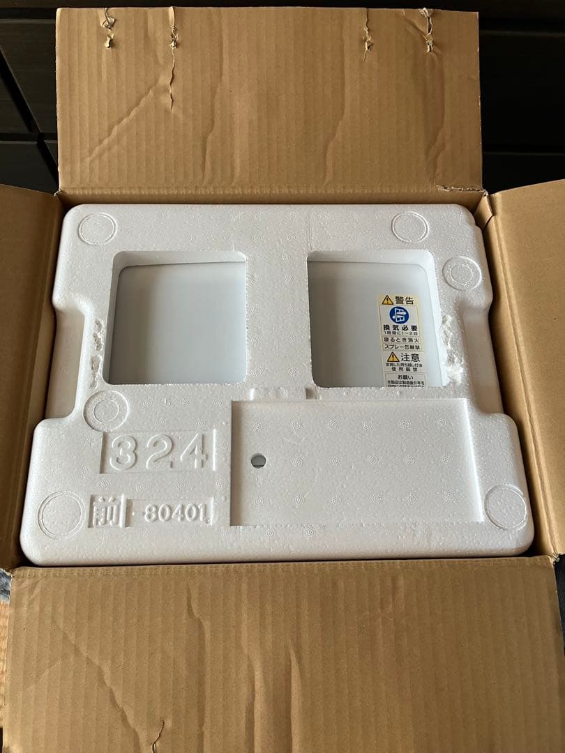 Dainichi FW-KH3222NC 2022年製石油ファンヒーター