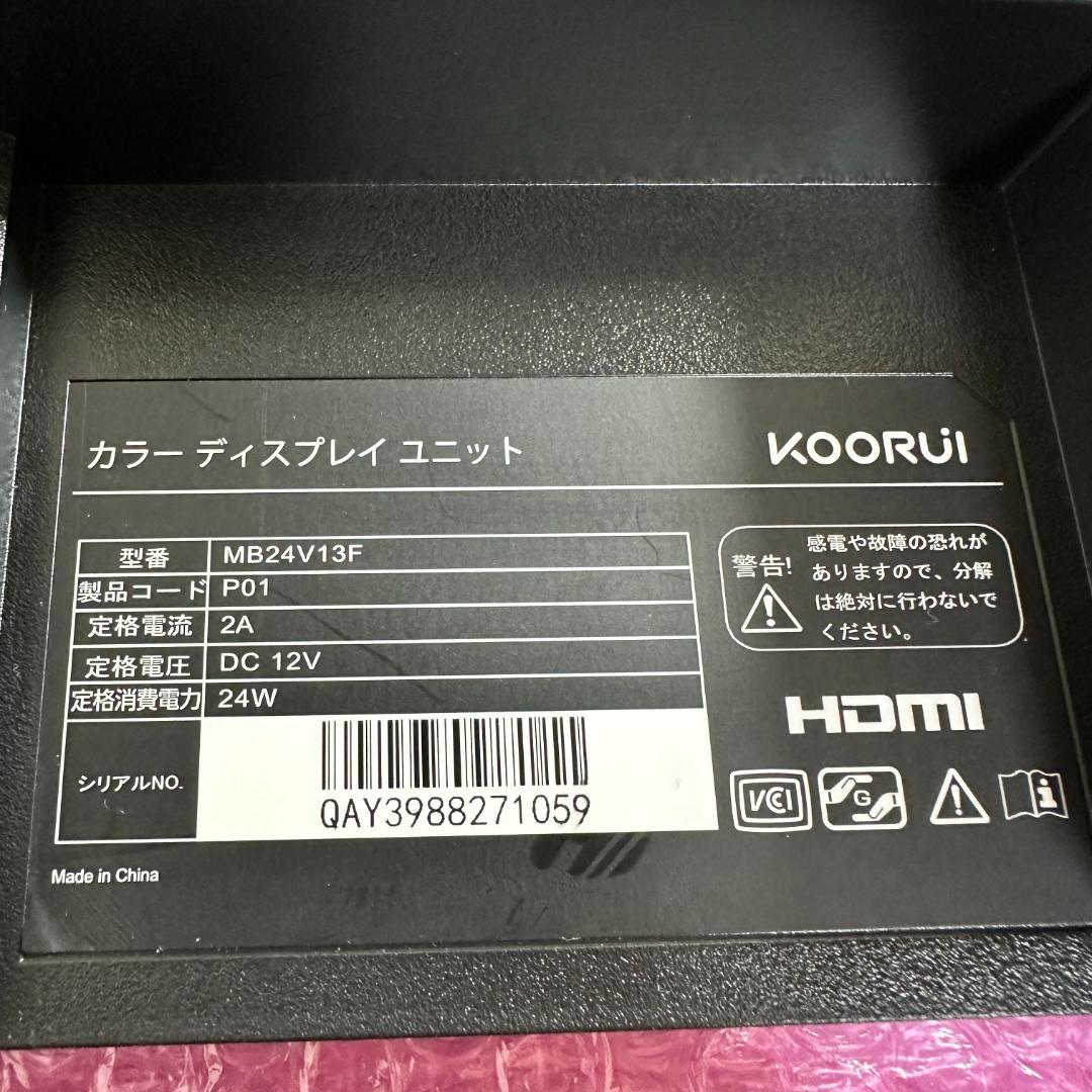 KOORUI 100Hz 24型 ゲーミングモニター