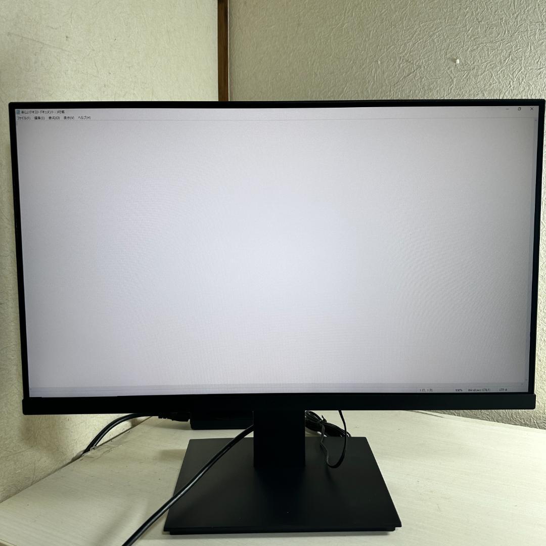 KOORUI 100Hz 24型 ゲーミングモニター