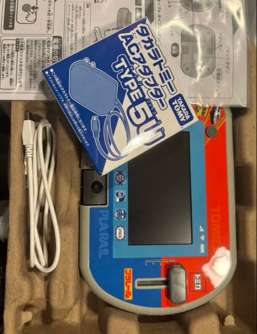 ピカピカ トミカプラレールパッド アダプター付