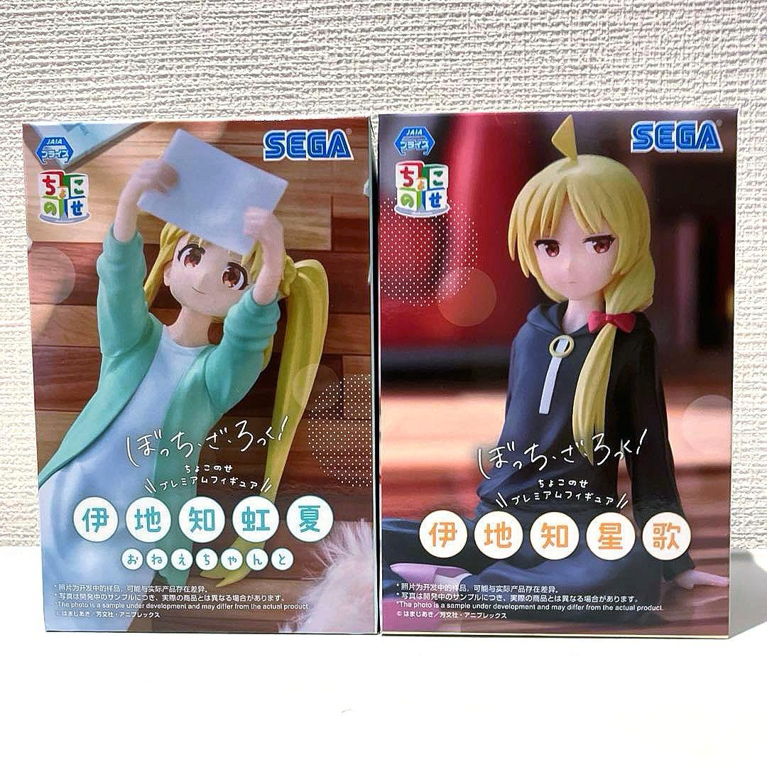 ぼっちざろっく アミューズメント限定フィギュア　28点　まとめ売り