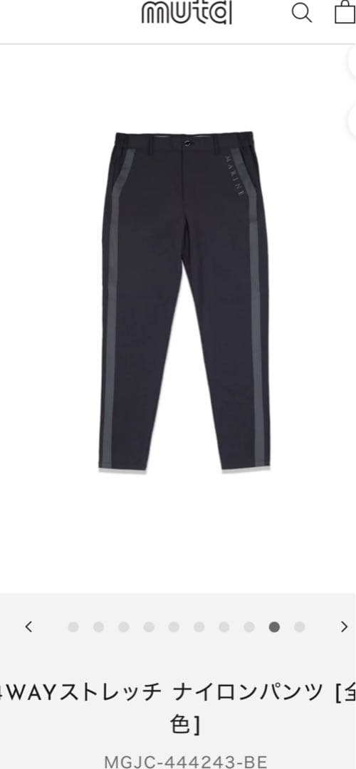 【美品】 muta marine GOLFストレッチナイロンパンツ サイズ4