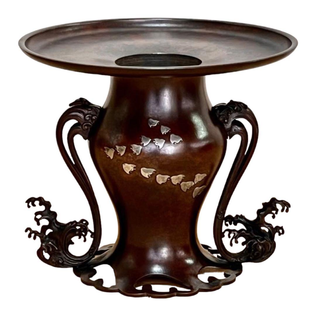 薄端　紫銅　華道　古流　花器　生花　花入れ　骨董