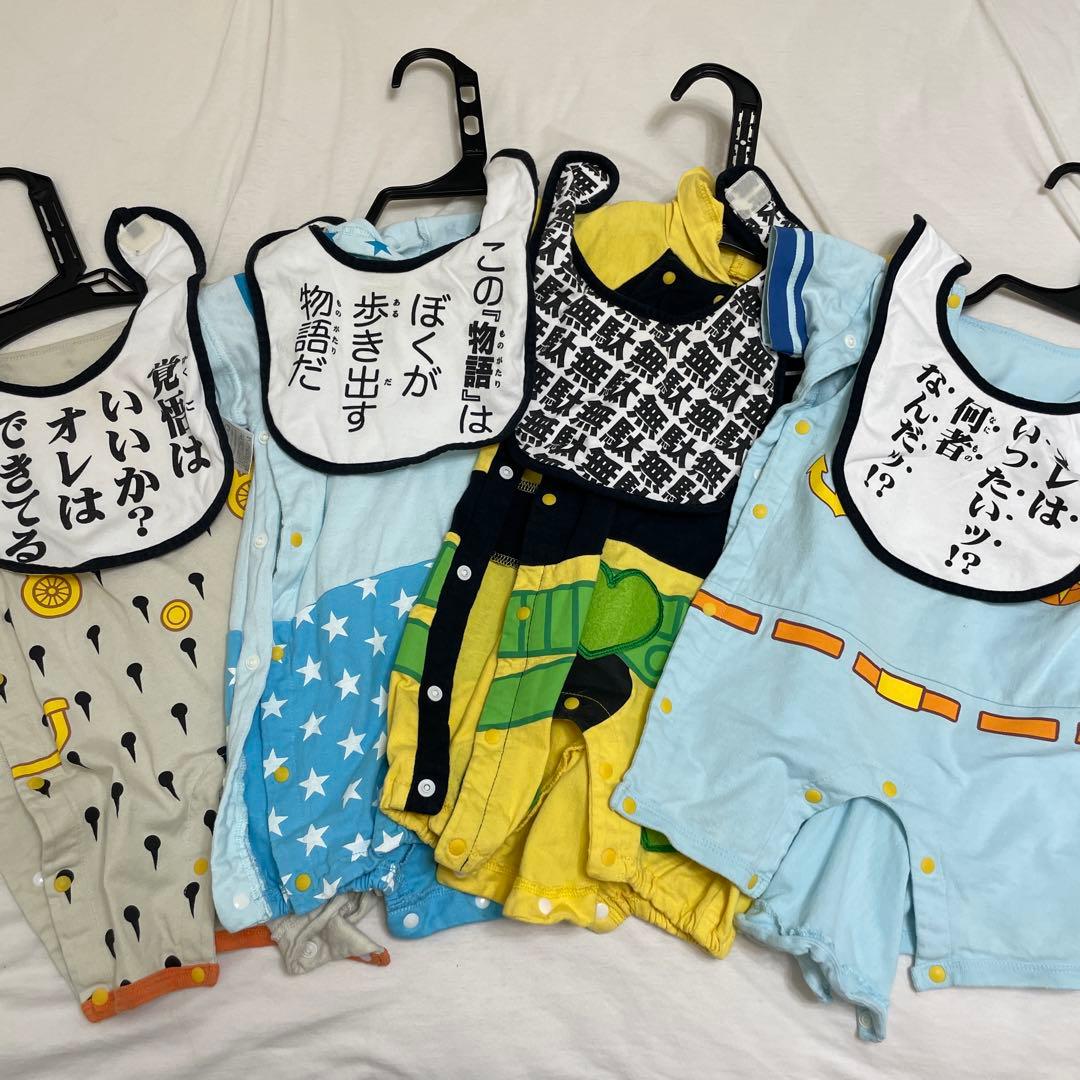 ジョジョロンパース・スタイ