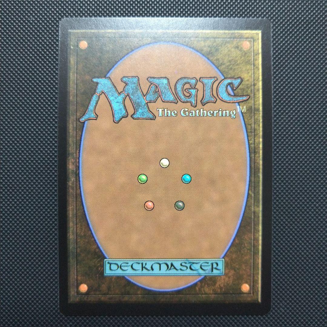 虚空喰らい、ズロドック Foil １枚