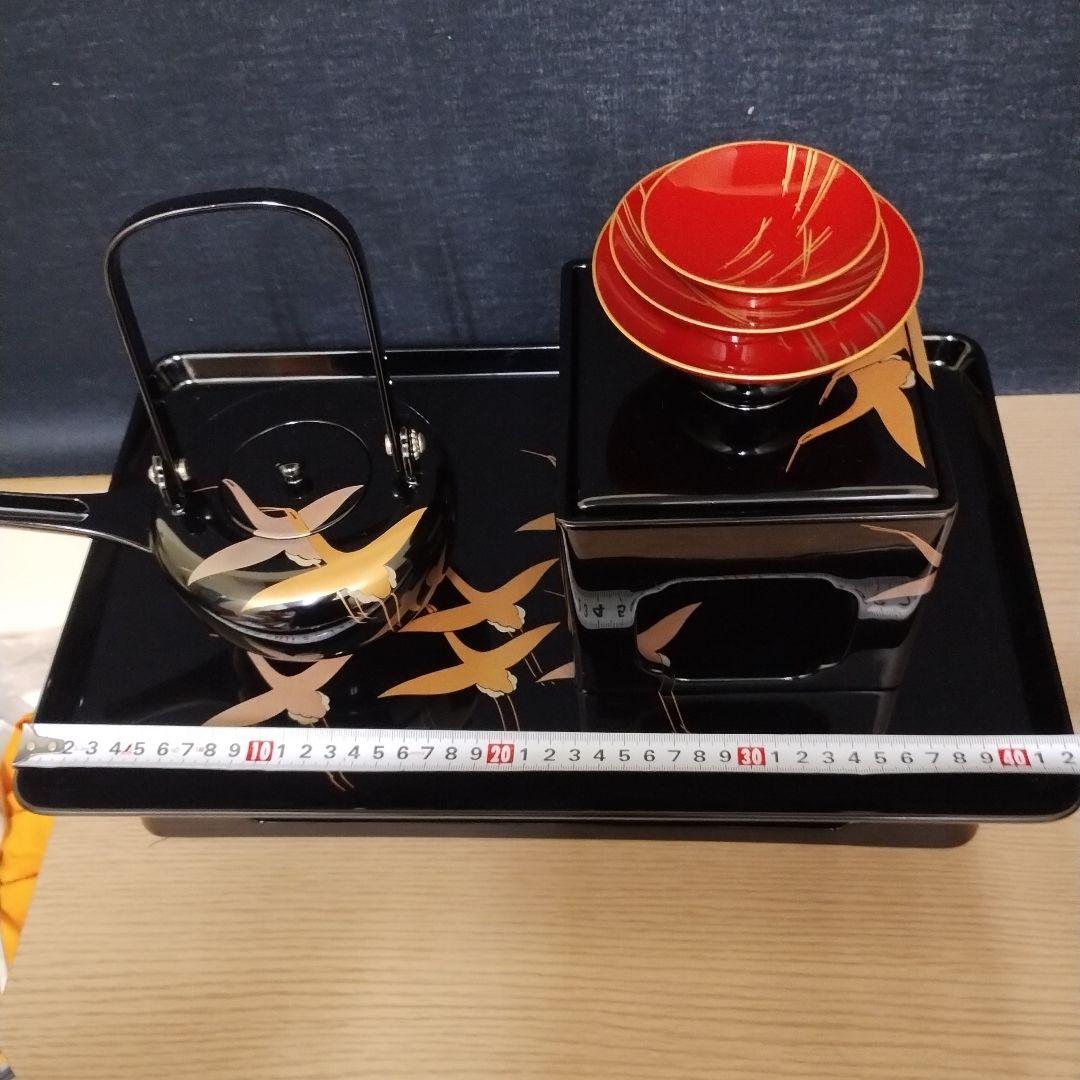 越前塗 漆塗り屠蘇器セット