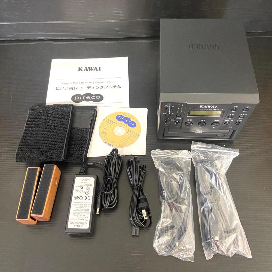 【希少品】　カワイ　PR-1 ピレコ　ピアノ用CDレコーディングシステム