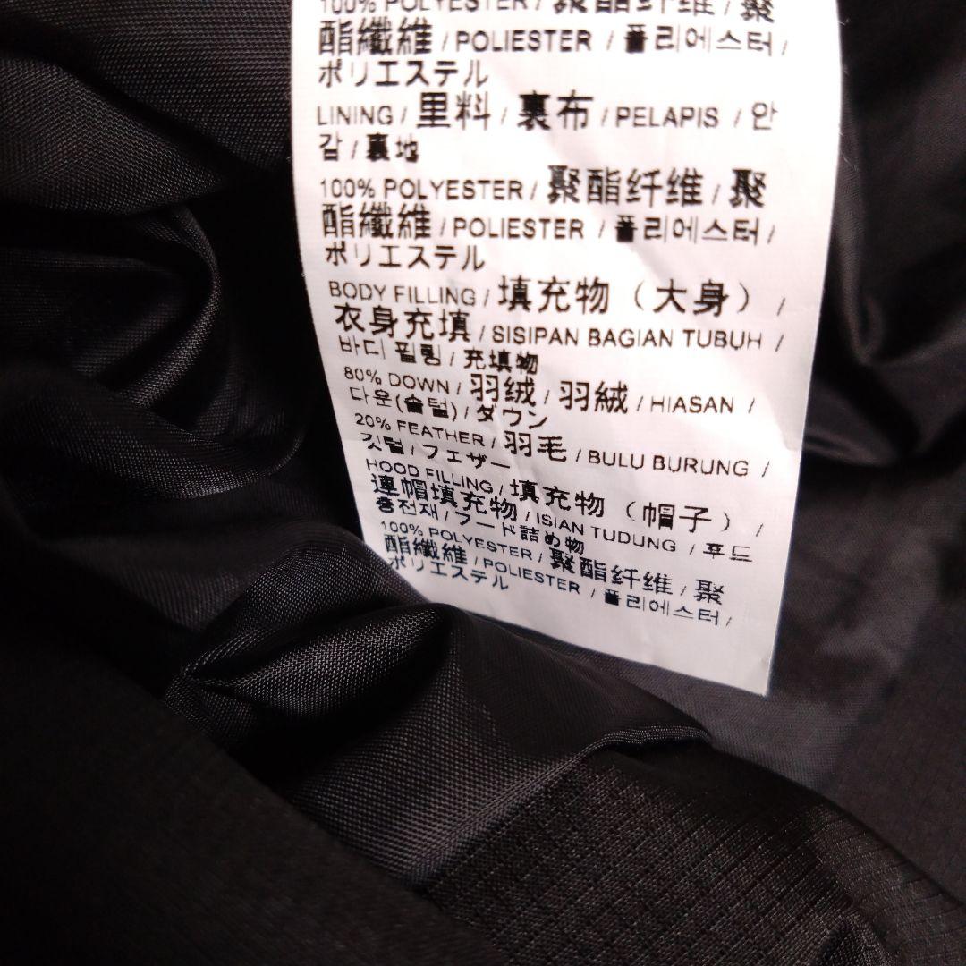 PUMA ブラック プロテクティブダウンジャケット US XS