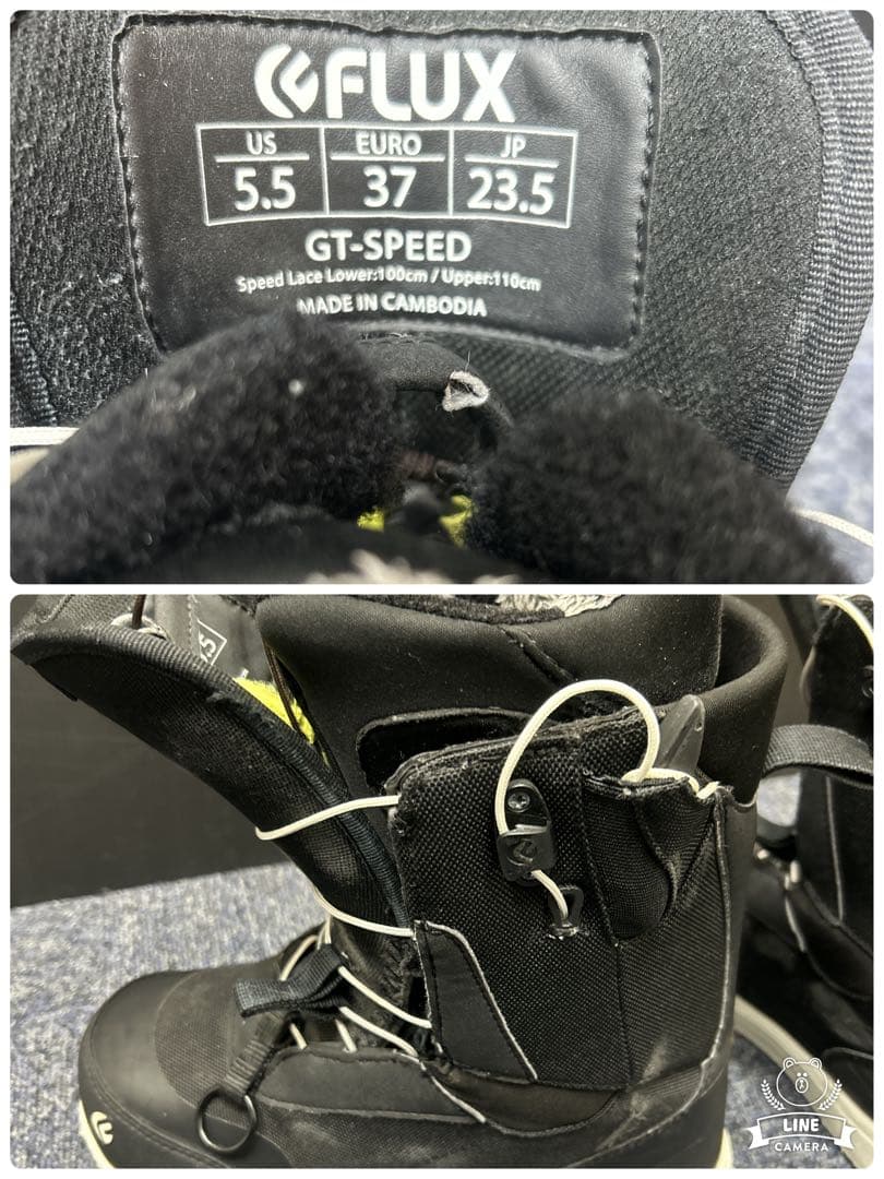 中古品　HEAD HEART 142cm４点セット(RE-741)